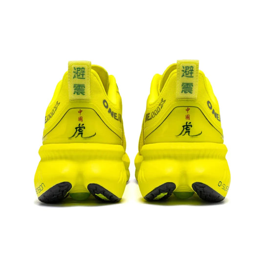 Men's Running Thick Sole Trainers