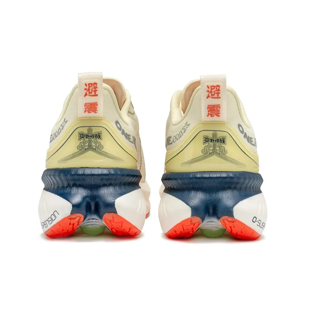 Men's Running Thick Sole Trainers