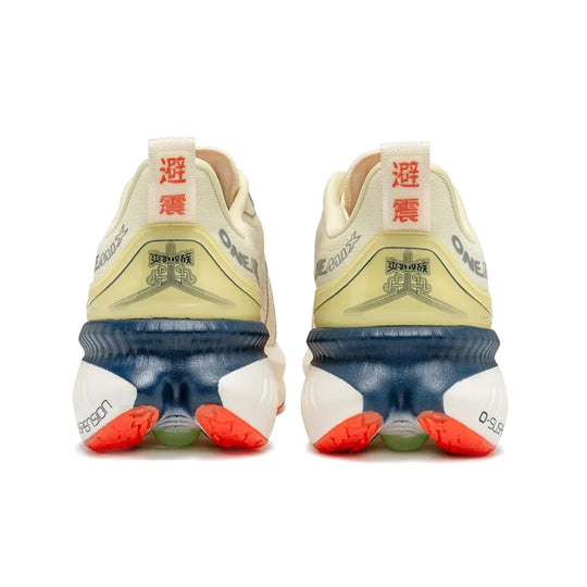 Men's Running Thick Sole Trainers